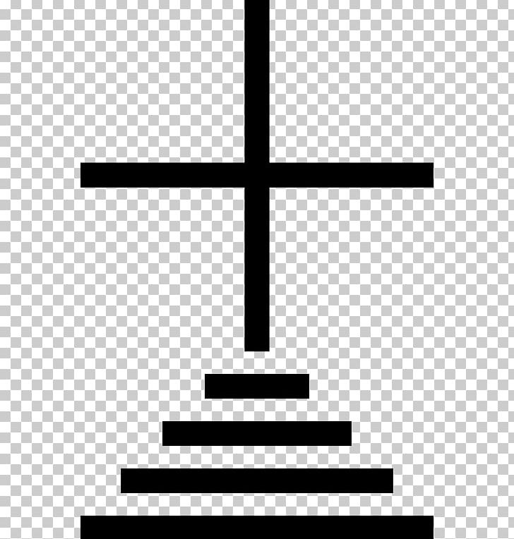 Christian Cross Four Evangelists Symbol Bolnisi Cross PNG, Clipart, Angle, Arabo, Black, Black And White, Bolnisi Cross Free PNG Download