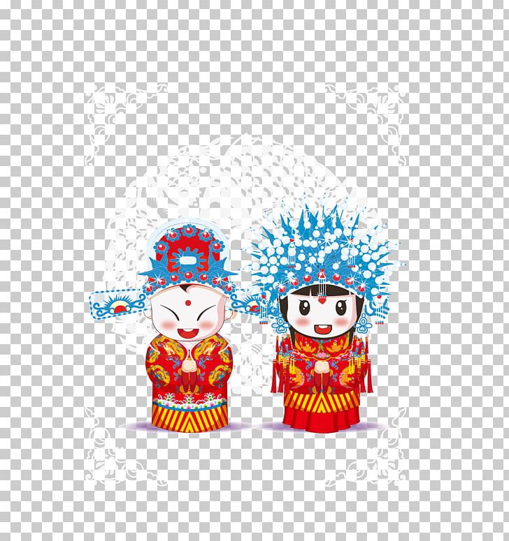 Chinese Marriage Bridegroom Wedding PNG, Clipart, Adobe Illustrator, Ancient, Ancient Vector, Art, Balloon Free PNG Download