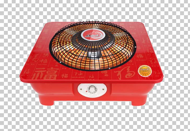 Furnace Oven Heater Electricity PNG, Clipart, Carbon, Electric Heating, Electricity, Fiber, Furnace Free PNG Download