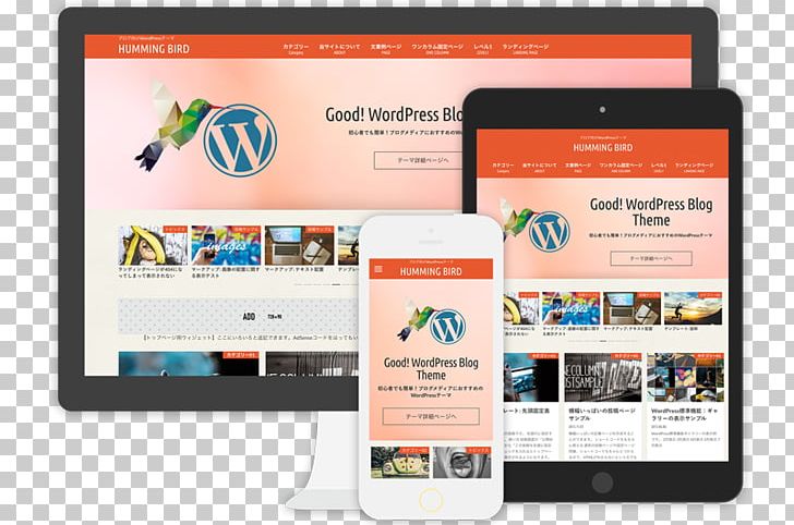 WordPress Blog Template Plug-in PHP PNG, Clipart, Blog, Blogger, Brand, Communication, Computer Servers Free PNG Download