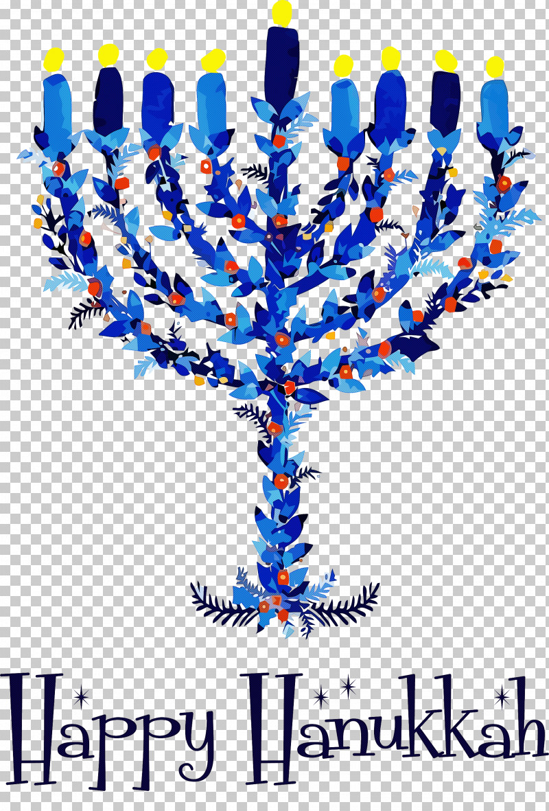 2021 Happy Hanukkah Hanukkah Jewish Festival PNG, Clipart, Christmas Day, Dreidel, First Night Of Hanukkah, Greeting Card, Hanukkah Free PNG Download