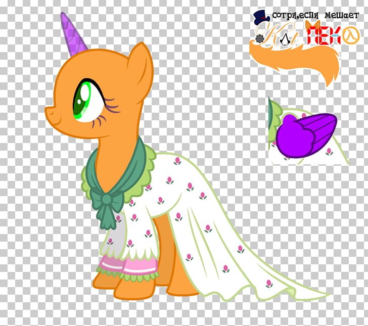 Pony Cat Rarity Rainbow Dash Fluttershy PNG, Clipart, Animals, Cartoon, Cat Like Mammal, Deviantart, Equestria Free PNG Download