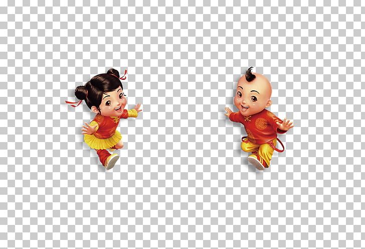 Chinese New Year Child PNG, Clipart, Bainian, Balloon Cartoon, Boy, Boys Vector, Cartoon Free PNG Download