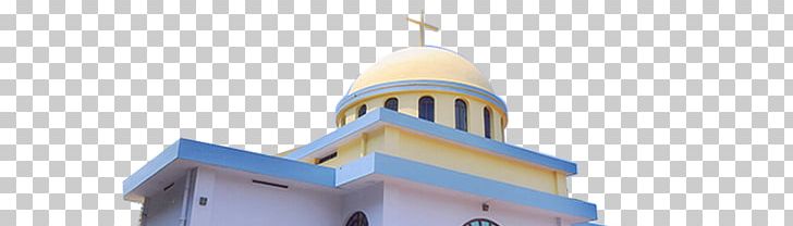 Dome Steeple Sky Plc PNG, Clipart, Building, Chapel, Dome, Orthodox Church, Place Of Worship Free PNG Download