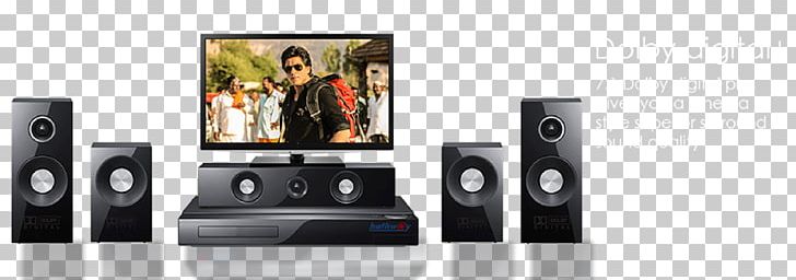 Samsung C5500 Home Theater | Home Theater