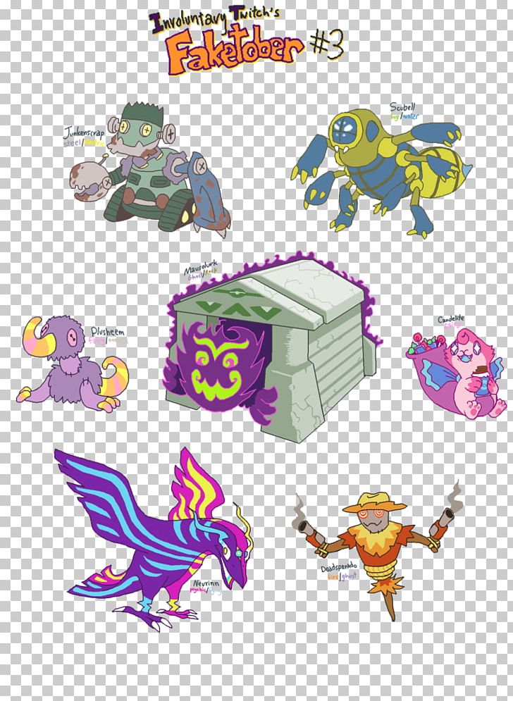 Technology PNG, Clipart, Animal, Animal Figure, Area, Art, Dragon And Phoenix Free PNG Download