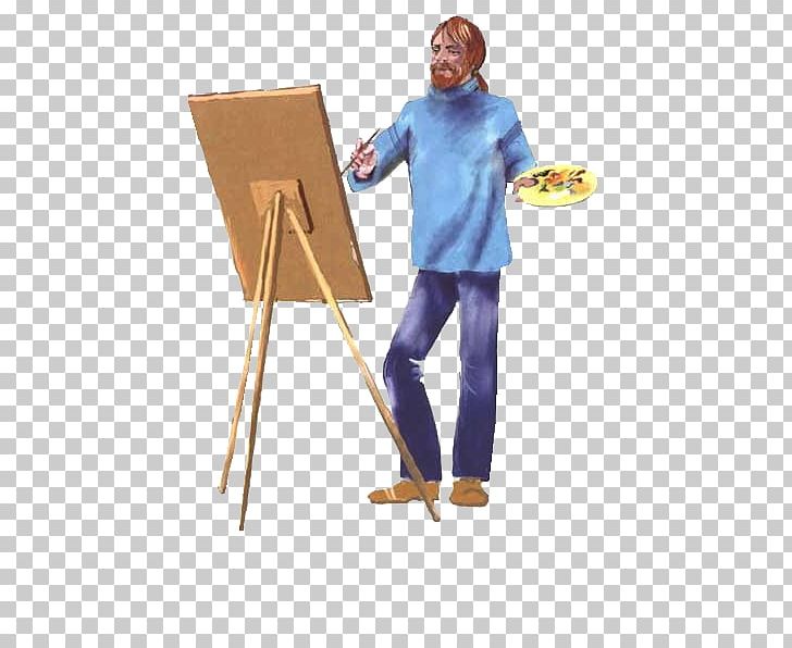 Human Behavior Easel Automation PNG, Clipart, Automation, Behavior, Easel, Homo Sapiens, Human Behavior Free PNG Download
