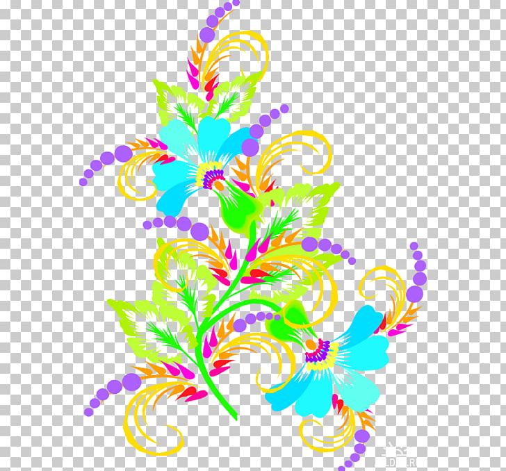 Gratis Game Floral Design Expression Pattern PNG, Clipart, Art, Artwork, Beautiful, Beautiful Flowers, Ceramic Free PNG Download