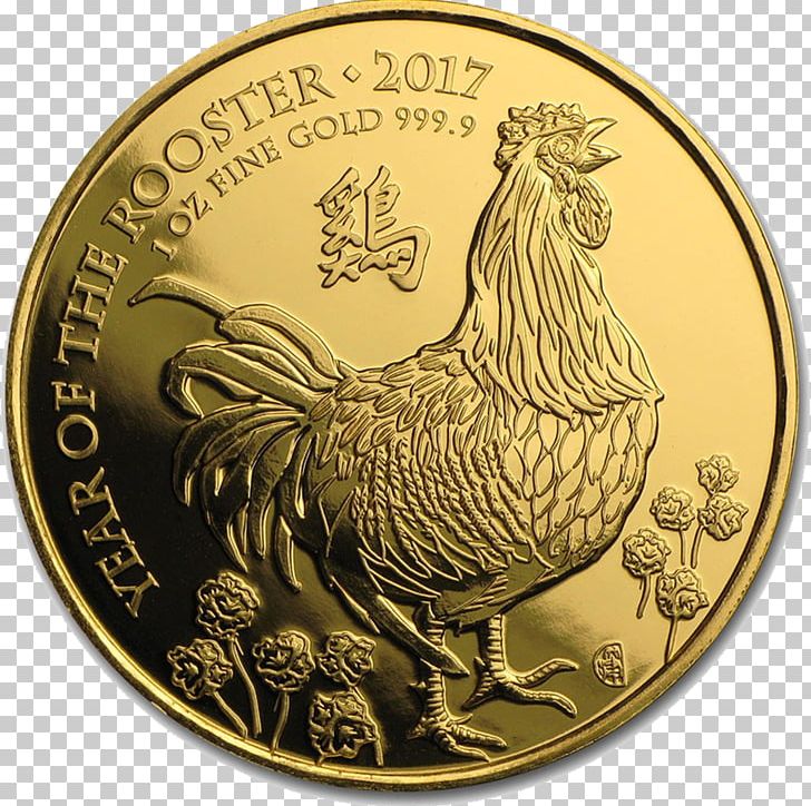 Royal Mint Gold Coin Lunar Series The Queen's Beasts Bullion Coin PNG, Clipart,  Free PNG Download