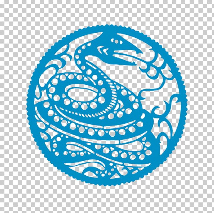 Snake Chinese Zodiac Papercutting Astrology Chinese New Year PNG, Clipart, Animals, Aqua, Area, Astrological Sign, Astrology Free PNG Download