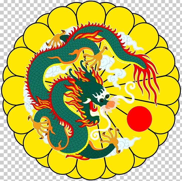 China Chinese Dragon Art PNG, Clipart, Area, Art, Ball, Buddhist Art, China Free PNG Download