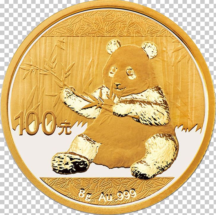 Giant Panda Chinese Gold Panda Gold Coin PNG, Clipart, 8 G, American Gold Eagle, Big Cats, Bullion, Bullion Coin Free PNG Download