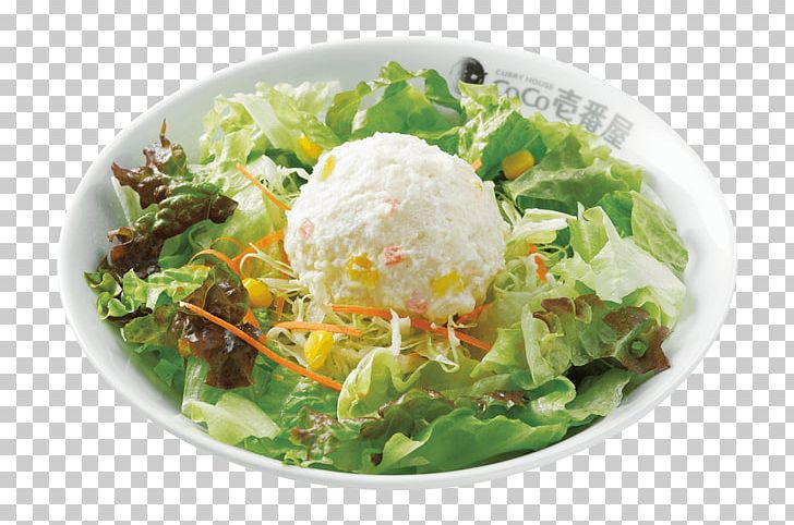 Caesar Salad Egg Salad Japanese Curry Vegetarian Cuisine Potato Salad PNG, Clipart, Asian Food, Caesar Salad, Chicken As Food, Cuisine, Curry Free PNG Download