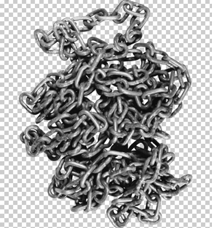 Chain PNG, Clipart, Bunch, Chain Gold, Chains, Display Resolution, Download Free PNG Download