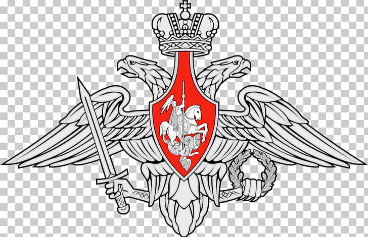 Ministry Of Defence Of The Russian Federation Central Archives Of The Russian Ministry Of Defence Military Bộ Quốc Phòng PNG, Clipart, Art, Artwork, Crest, Emblem, Fictional Character Free PNG Download