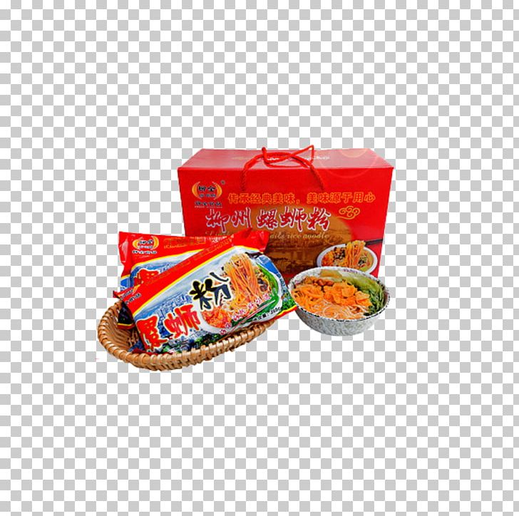 Gemelli Food Powder PNG, Clipart, Bagged Bowls, Bagged Screwdriver, Bowl, Bowls, Box Free PNG Download