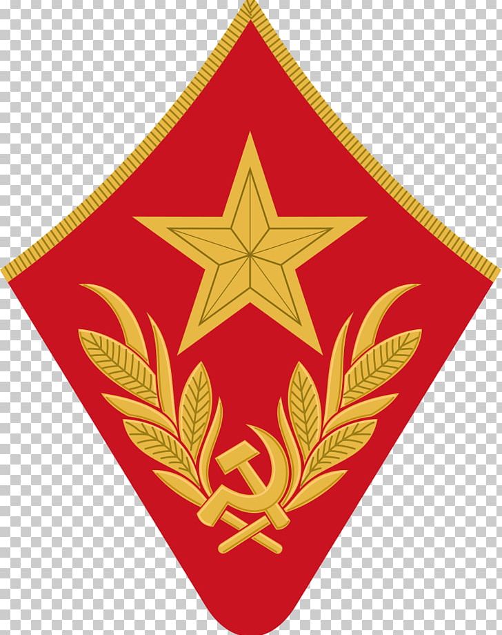 Marshal Of The Soviet Union Generalissimus Of The Soviet Union Council Of People's Commissars PNG, Clipart, Generalissimus Of The Soviet Union, Marshal Of The Soviet Union, Union Council Free PNG Download