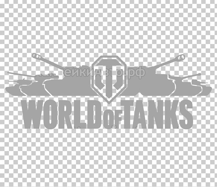 World Of Tanks Video Games Massively Multiplayer Online Game Wargaming PNG, Clipart, Action Game, Armored Warfare, Black And White, Brand, Graphic Design Free PNG Download