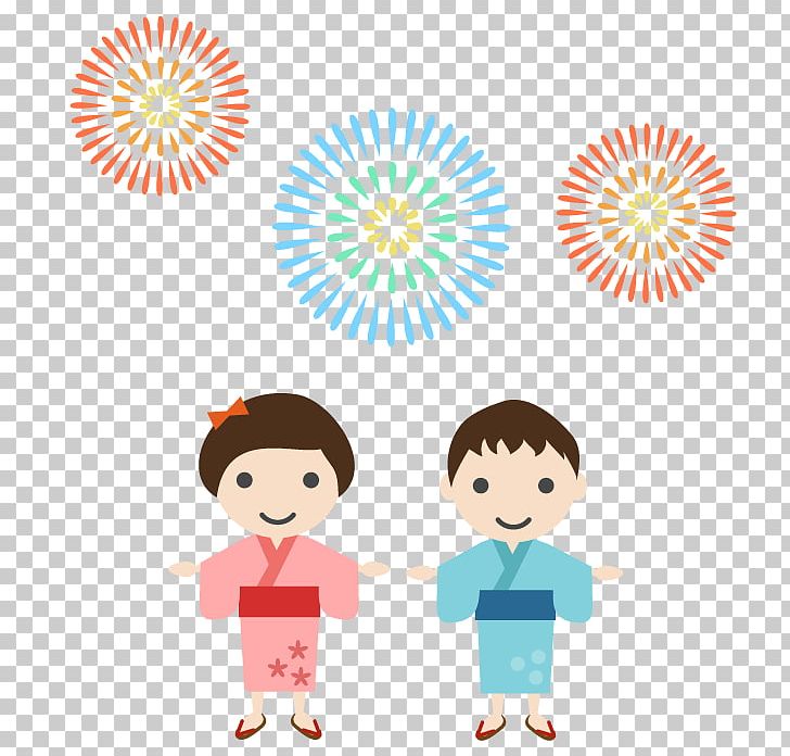 小林豊子きもの学院 Hachinohe Shiritsu Daiichi Junior High School Kawaragi 中学校 Lesson PNG, Clipart, Aomori Prefecture, Area, Art, Cartoon, Child Free PNG Download