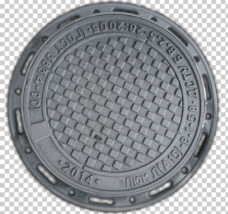 Manhole Cover Sewerage Separative Sewer Cast Iron PNG, Clipart, Buyer, Cast Iron, Concrete, Drain, Drain Cover Free PNG Download