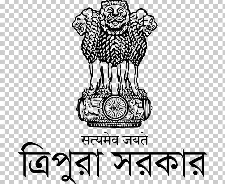 Government Of India Tripura States And Territories Of India United States Gujarat PNG, Clipart, Art, Black And White, Brand, Business, Drawing Free PNG Download