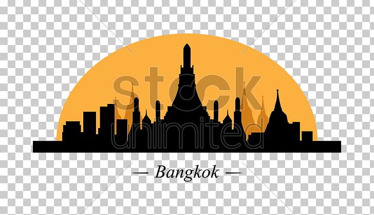 Kaaba Silhouette PNG, Clipart, Animals, Art, Bangkok, City, Graphic Free PNG Download