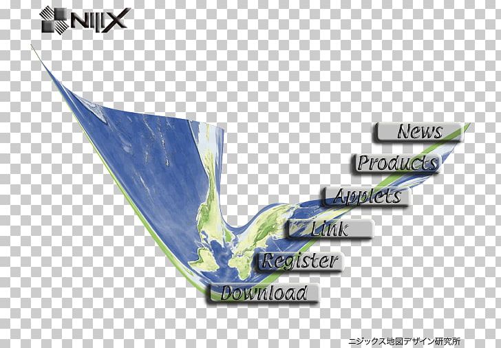 Map Brand Web Banner Computer Software PNG, Clipart, Brand, Computer Software, Email, Email Address, Front Page Free PNG Download