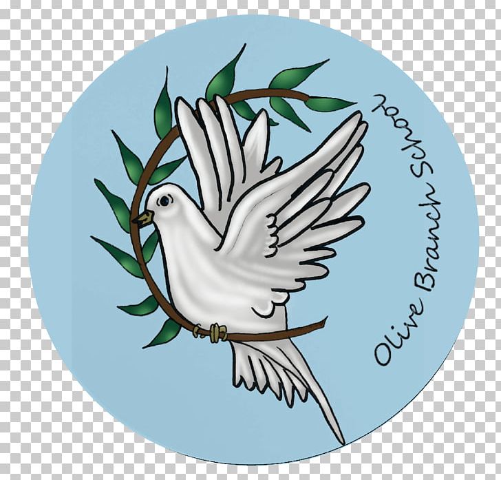 Olive Branch School Montessori Education National Primary School PNG, Clipart, Beak, Bird, Branch, Child, Classroom Free PNG Download