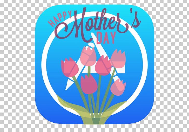 Cut Flowers Petal PNG, Clipart, Balloon, Blue, Cut Flowers, Flower, Flowering Plant Free PNG Download