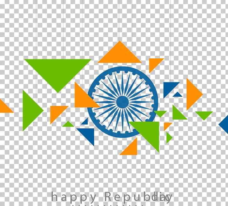 Indian Independence Day Republic Day Flipkart Sales PNG, Clipart, Area, Ashoka Chakra, Banner, Circle, Day Free PNG Download