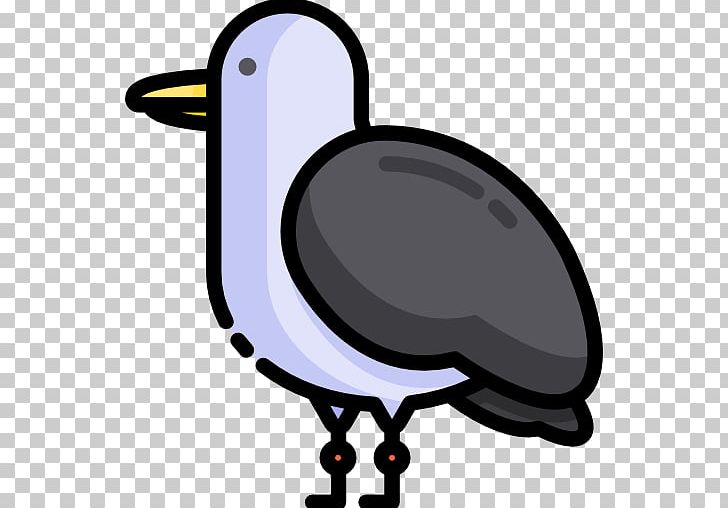 Computer Icons PNG, Clipart, Animal, Artwork, Autor, Beak, Bird Free PNG Download