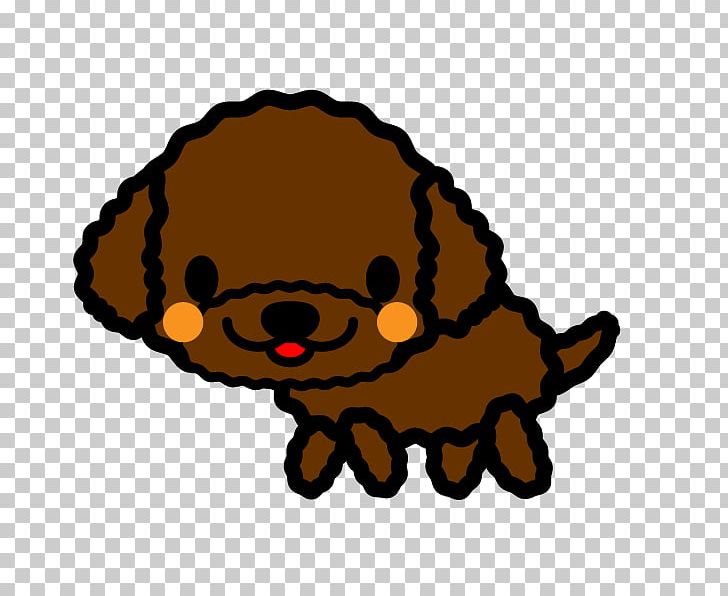 Puppy Toy Poodle Dog Breed Miniature Poodle PNG, Clipart, Amana Holdings Inc, Breed, Carnivoran, Cartoon, Computer Software Free PNG Download