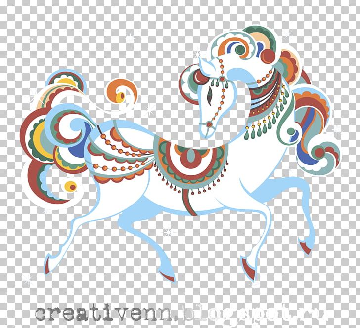 Horse Drawing PNG, Clipart, Animals, Art, Computer Icons, Download, Drawing Free PNG Download