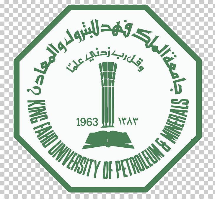 King Fahd University Of Petroleum And Minerals King Abdullah University Of Science And Technology Master's Degree Student PNG, Clipart, Area, Brand, Circle, Dhahran, Doctorate Free PNG Download