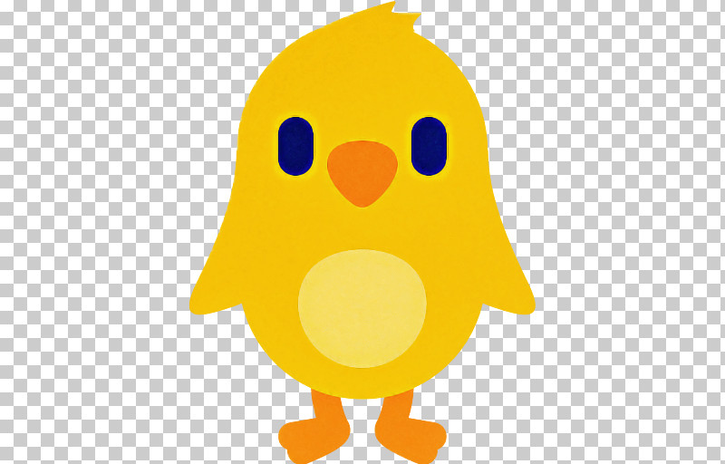 Yellow Cartoon Bird Beak Animation PNG, Clipart, Animation, Beak, Bird, Cartoon, Yellow Free PNG Download