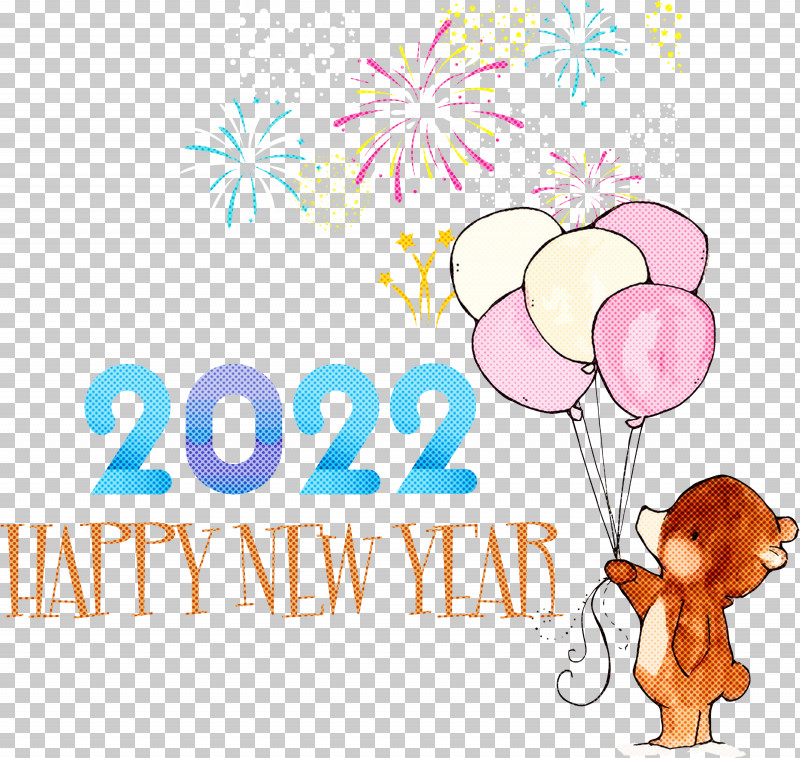 2022 New Year 2022 Happy New Year 2022 PNG, Clipart, Balloon, Behavior, Biology, Cartoon, Flower Free PNG Download