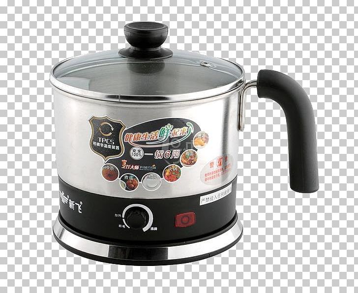 Kettle Stock Pot Slow Cooker Lid Simmering PNG, Clipart, Baby, Cooker, Cooking, Electricity, Electric Kettle Free PNG Download