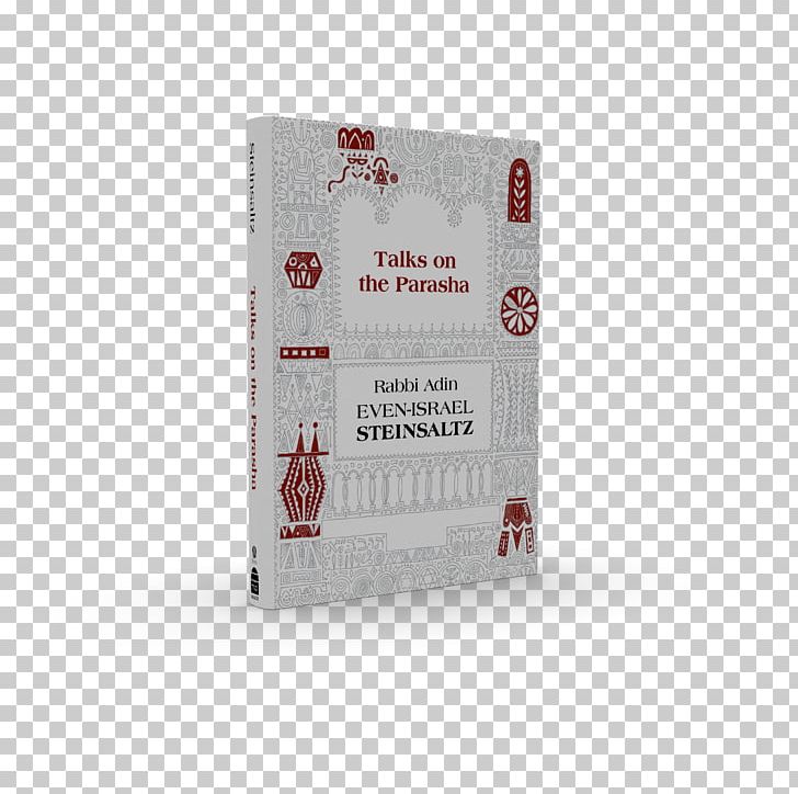 The Candle Of God The Tales Of Rabbi Nachman Of Bratslav Hasidic Judaism PNG, Clipart, Adin Steinsaltz, Book, Halakha, Hasidic Judaism, Judaism Free PNG Download