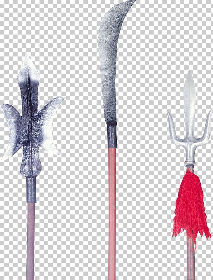 Weapon Pike Trident PNG, Clipart, British Isles, Greek Mythology, Guandao, Objects, Pike Free PNG Download