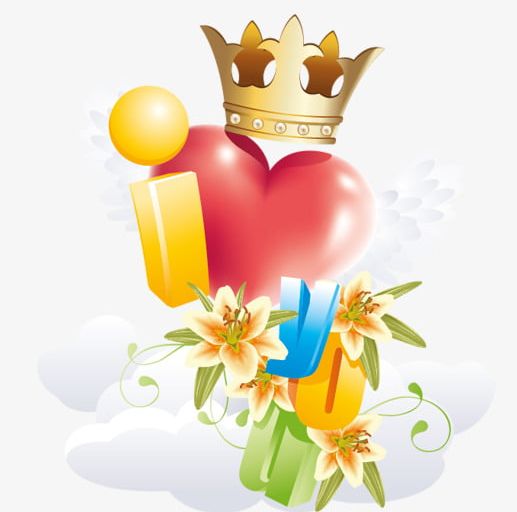 Iloveyou Fresh Peach Heart PNG, Clipart, Crown, English, English Font, Font, Fresh Clipart Free PNG Download