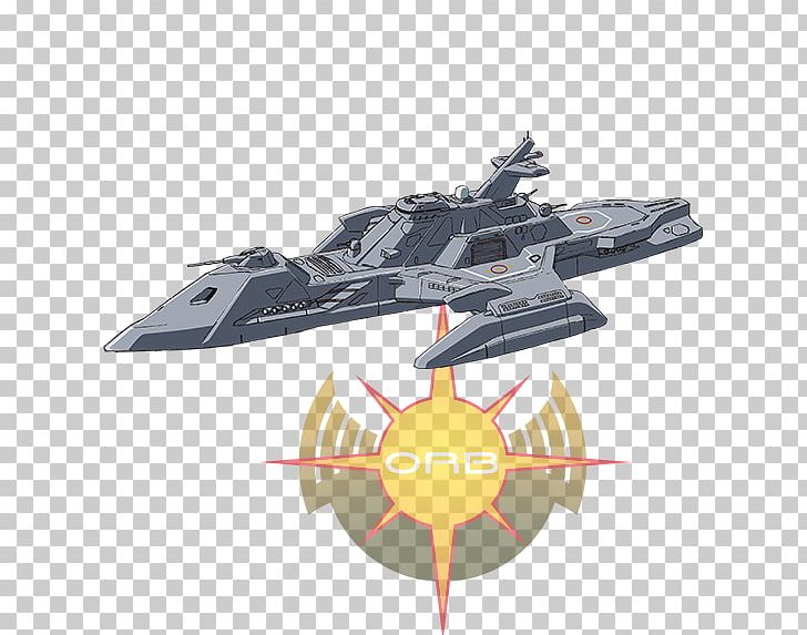 Battlecruiser ZGMF-X10A Freedom Gundam โมบิลสูท 鋼彈 PNG, Clipart, Battlecruiser, Battleship, Cruiser, Destroyer, Fast Attack Craft Free PNG Download