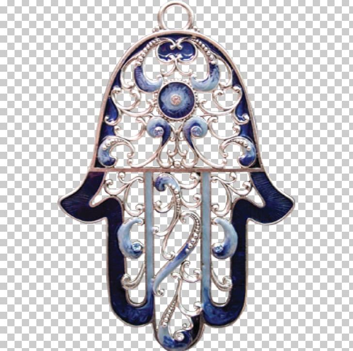 Hamsa Filigree Jewish Ceremonial Art Jewellery Judaism PNG, Clipart, Art, Blessing, Blue, Charms Pendants, Christmas Ornament Free PNG Download