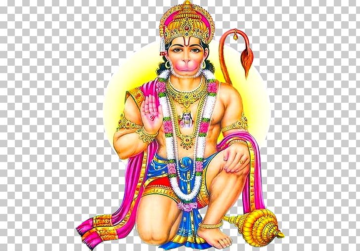 Hanuman Ganesha Shiva Rama Parvati PNG, Clipart, Deity, Ganesha, God, Hanuman, Hanuman Chalisa Free PNG Download