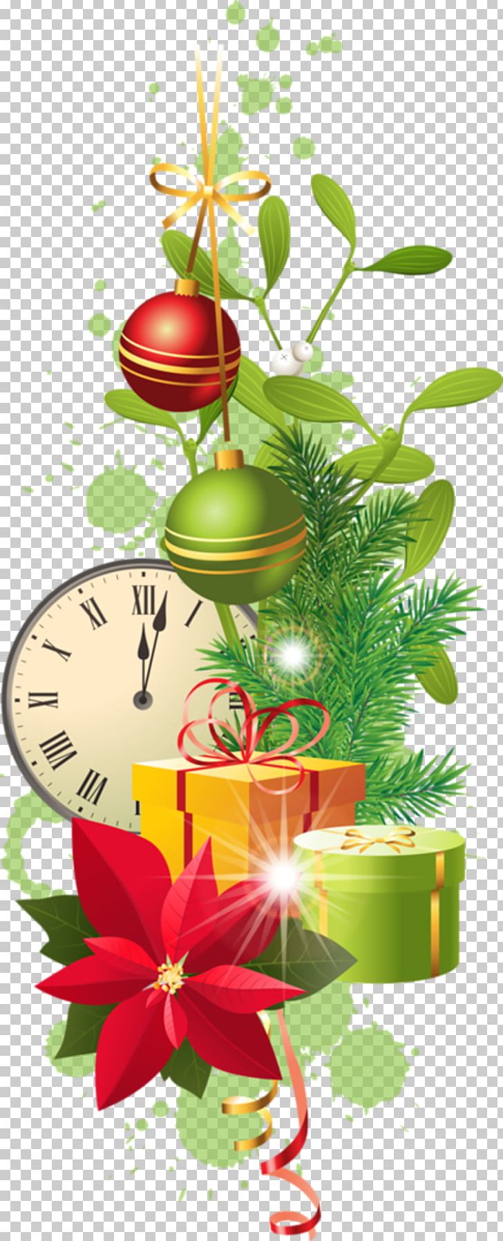 Stock Photography Christmas Card Christmas Tree PNG, Clipart, Branch, Christmas, Christmas Card, Christmas Decoration, Christmas Ornament Free PNG Download