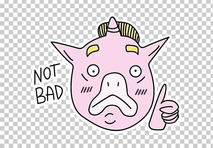 Snout Pig Line Art PNG, Clipart, Animals, Area, Artwork, Cartoon, Character Free PNG Download