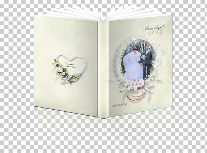 Frames PNG, Clipart, Box, Heart, Miscellaneous, Others, Picture Frame Free PNG Download