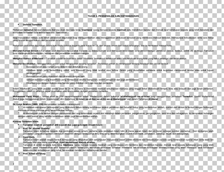 Document GOST Information Science System PNG, Clipart,  Free PNG Download