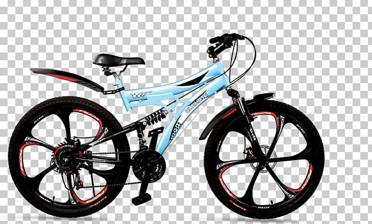 Folding Bicycle Mountain Bike Cycling Mountain Biking PNG, Clipart, Bicycle, Bicycle Accessory, Bicycle Forks, Bicycle Frame, Bicycle Part Free PNG Download