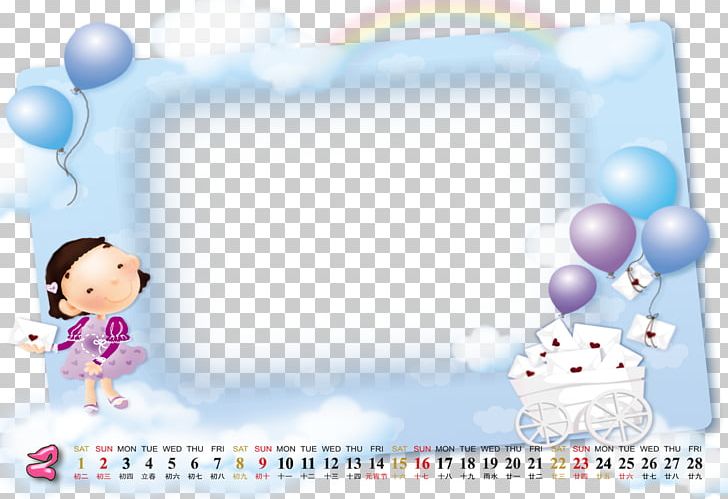 Text Cartoon PNG, Clipart, Balloon, Blue, Border Texture, Calendar Designer, Calendar Template Free PNG Download