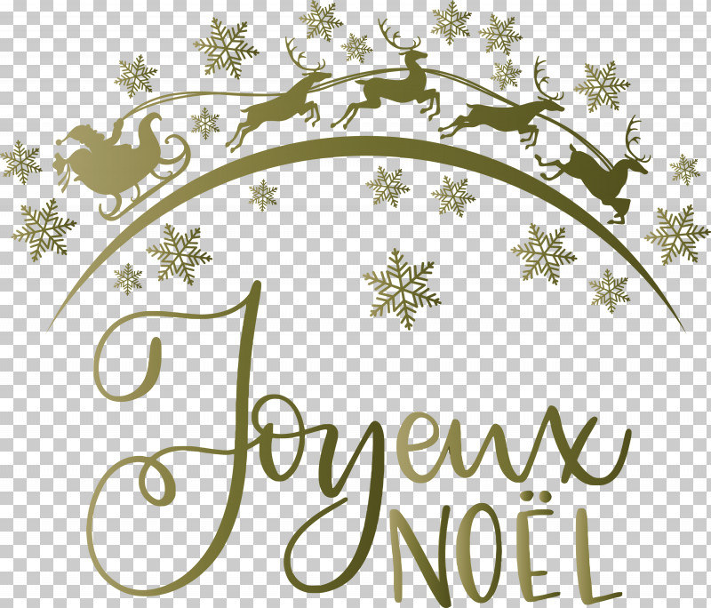 Noel Nativity Xmas PNG, Clipart, Can I Go To The Washroom Please, Christmas, Christmas Day, Computer Graphics, Floral Design Free PNG Download